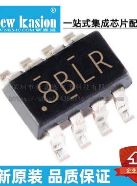 全新原装 TS3A4741DCNR SOT23-8 贴片 TS3A4741DCN 模拟开关 芯片