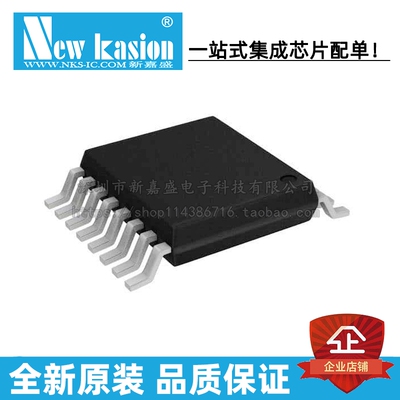 全新原装 MM74HC74AMTCX TSSOP-14 贴片 MM74HC74AMTC 触发器芯片