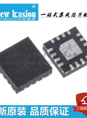 AD5121BCPZ10 LFCSP-16 贴片 BCP BCPZ100 RL7 数字电位器 芯片