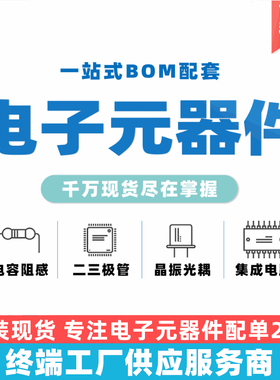 全新原装 STM8AF52AATAY LQFP-80 AATA AATAX MCU微控制器 芯片