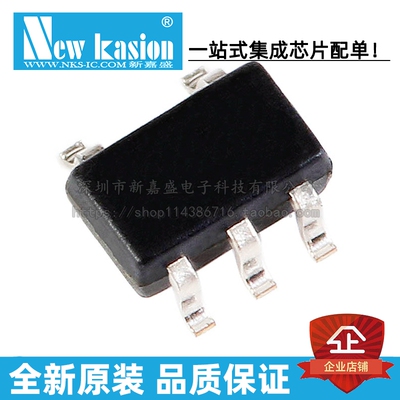 全新原装 LMT86QDCKRQ1 SC70-5 贴片 QDCKTQ1 温度传感器 芯片