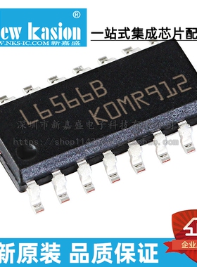 全新原装 L6566BTR SOIC-16 贴片 L6566B 离线转换开关 芯片