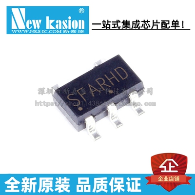 全新原装 NCP301LSN27T1G TSOP-5 贴片 2.7V 监控电路 芯片