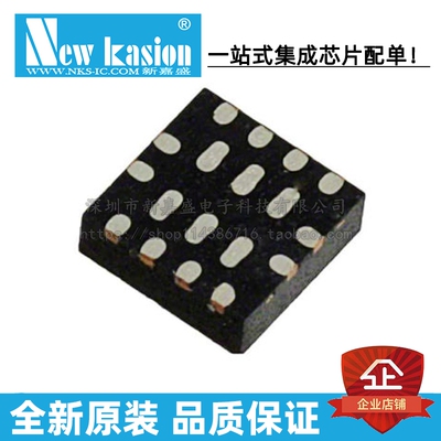 全新原装 MMA8491QR1 QFN-12 MMA8491Q 运动传感器-加速计 芯片