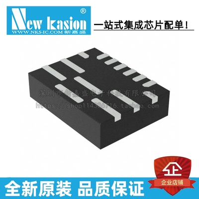 全新原装 MPQ8616GL-6-Z QFN-14 贴片 开关稳压器 芯片