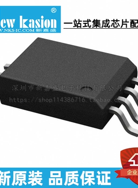全新原装 UCC5320SCDWVR SOIC-8 贴片 SC SCDWV 栅极驱动器 芯片