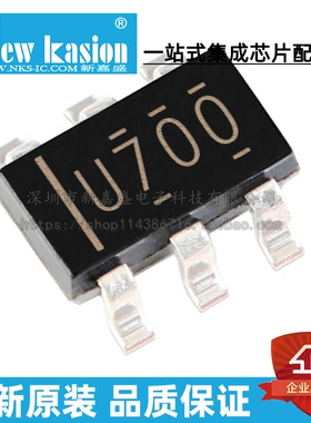 全新原装 UCC28700DBVR SOT23-6 贴片 DBV DBVT 离线转换开关芯片