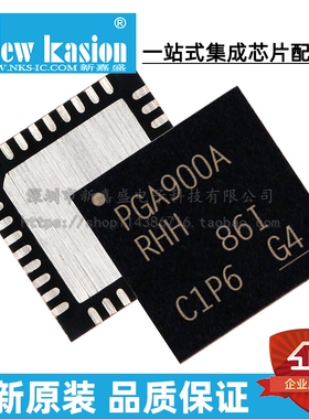 全新原装 PGA900ARHHR VQFN-36 ARHH ARHHT 接口传感器 芯片