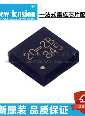 全新原装 RT8223PZQW WQFN-24L 贴片 RT8223P 笔记本电源IC 芯片