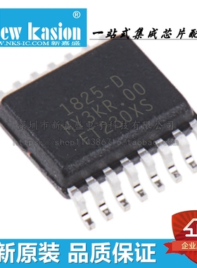 全新原装 FT230XS-R SSOP-16 贴片REEL USB 接口控制器 芯片