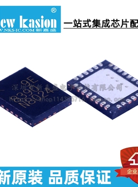 全新原装 LT8390EUFD QFN-28 #TRPBF PBF IUFD 开关式控制器 芯片