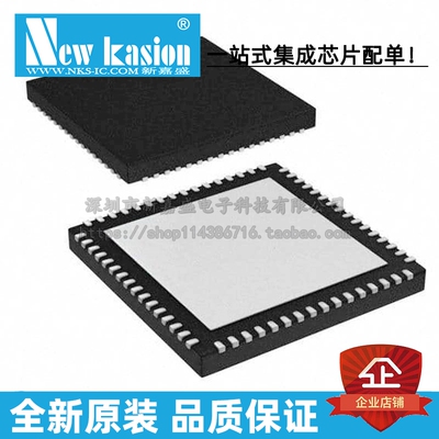 全新原装 UCD3138064ARGCR VQFN-64 ARGC ARGCT 电源控制器 芯片