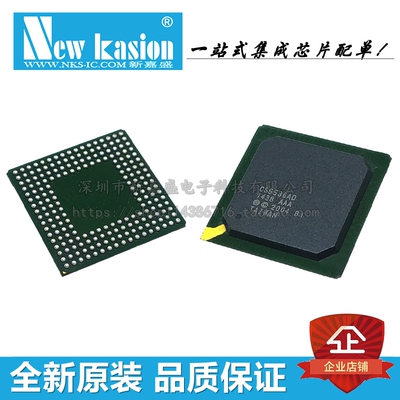 全新原装 CS5536AD B1 BGA208 贴片 模数转换器 芯片