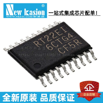 原装 TRSF3222EIPWR TSSOP-20 TRSF3222EIPW RT22EI 收发器 芯片