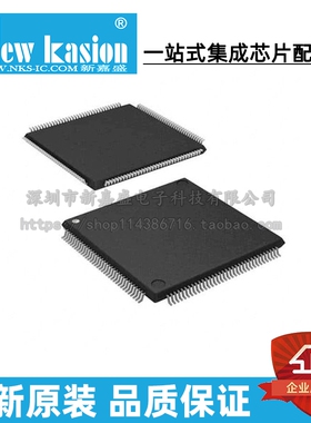 全新原装 LPC1822JBD144 LQFP-144 贴片 MCU微控制器 芯片