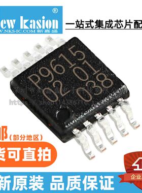全新原装 PCA9615DPJ TSSOP-10 贴片 P9615 缓冲器 芯片