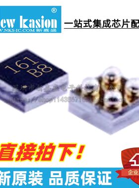 全新原装 TPS22916CNYFPR DSBGA-4 CNYFP CNYFPT 配电开关 芯片