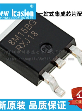 全新原装 MC78M15BDTRKG TO-252 MC78M15BDTG BDT 线性稳压器芯片