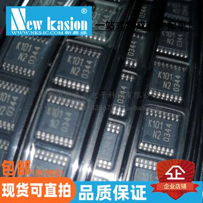 TDK5101BOM配单现货可直拍