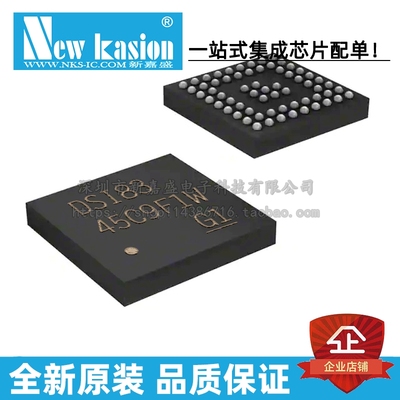全新原装 SN65DSI83ZXHR NFBGA-64 贴片 ZXH 接口专用IC 芯片