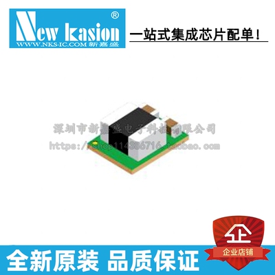 全新原装 LMZM23600SILR LDFN-10 贴片 SIL SILT 直流转换器 芯片