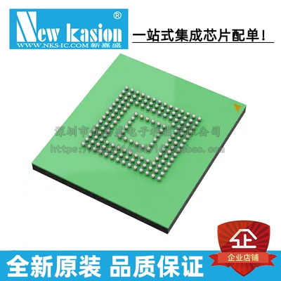全新原装 IS21ES08G-JCLI FBGA-153 贴片 TR FLASH存储器 芯片