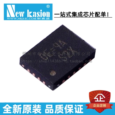 全新原装 RT6154AGQW WDFN-14 RT6154A 降压升压开关稳压器 芯片