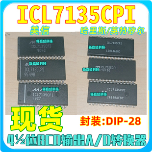 现货 ICL7135CPI ICL7135CPIZ DIP-28 双列直插 A/D转换器 芯片