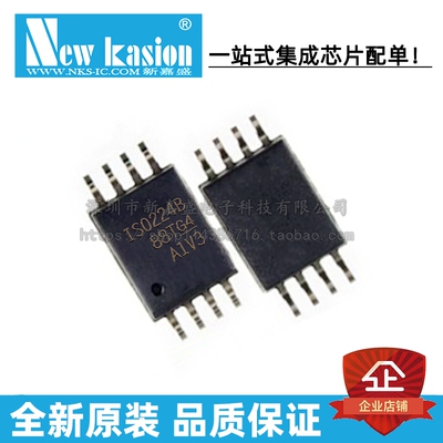 全新原装 ISO224BDWVR SOIC-8 贴片 ISO224BDWV 线性放大器 芯片
