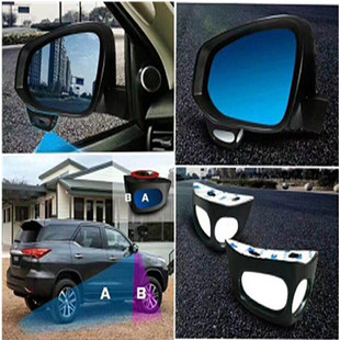 通用车型扩大视野后视镜FORTUNER专用后视镜辅助扩大视野后视镜子