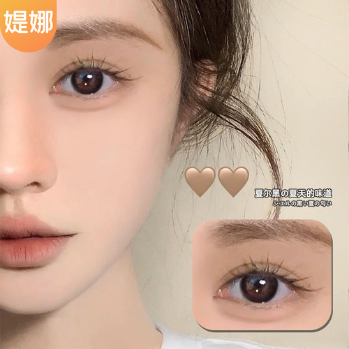 全眼美瞳价格 全眼美瞳图片 星期三