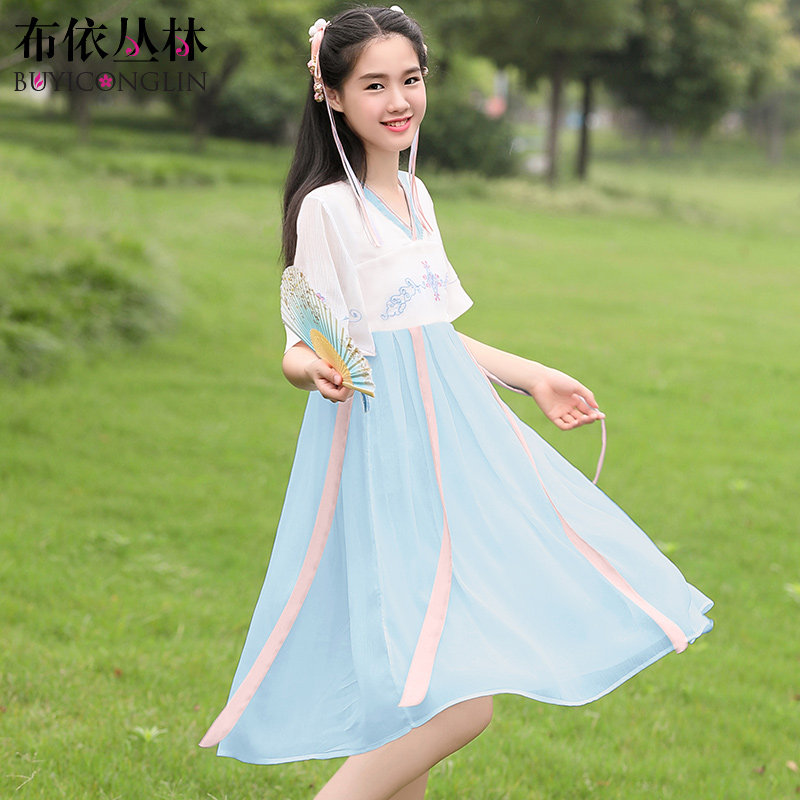 中国风少女汉服改良连衣裙仙女樱花超仙仙气飘逸古风初中学生古装