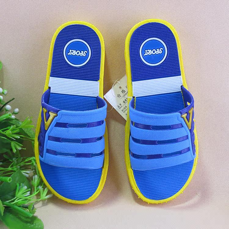 Pantoufles enfants en autre pour été - semelle plastique - Ref 987139 Image 4