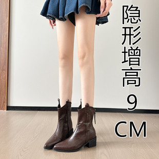 马丁靴内增高9cm复古西部牛仔靴女2025新款 显瘦高跟尖头粗跟短靴