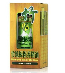 嘉和竹地板油精 木质精油 非地板蜡 竹制地板精油 油精 买2送1