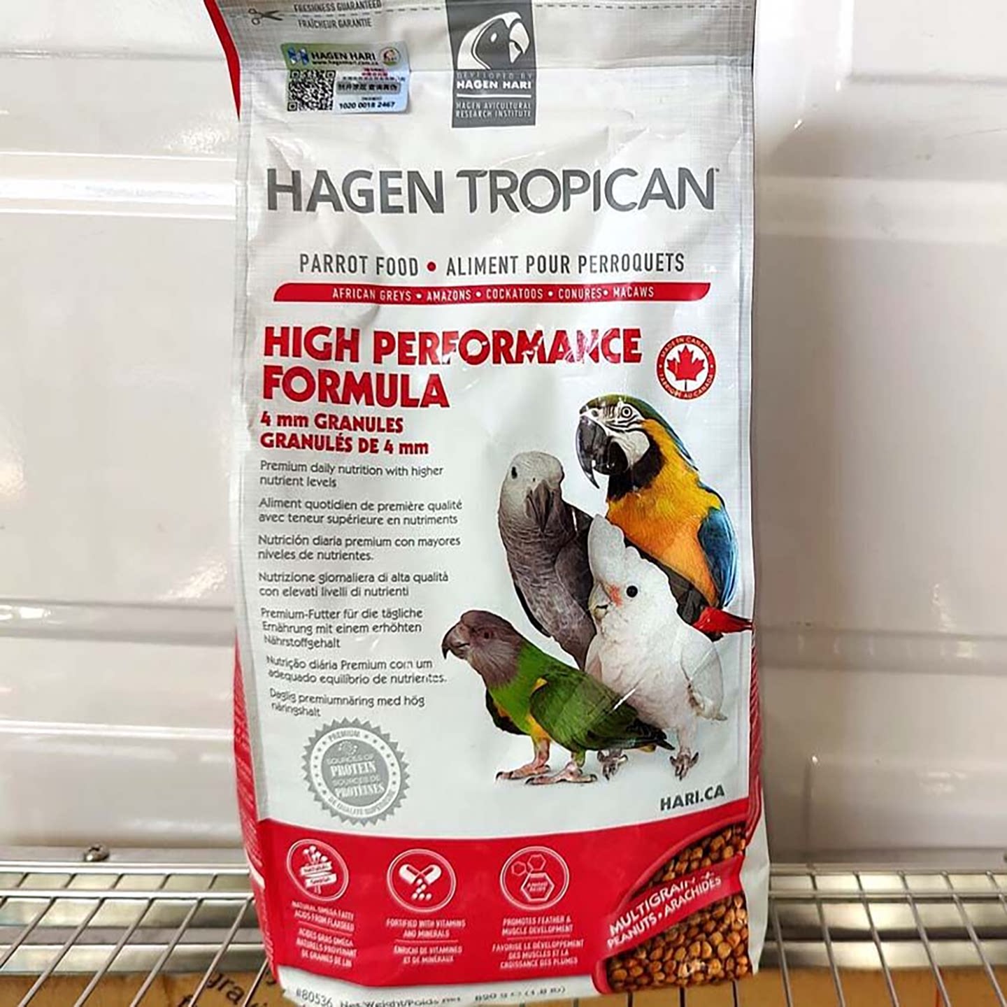 加拿大HAGEN哈根哈利HARI高能合成粮鹦鹉粮中大型鹦鹉饲料1.8磅