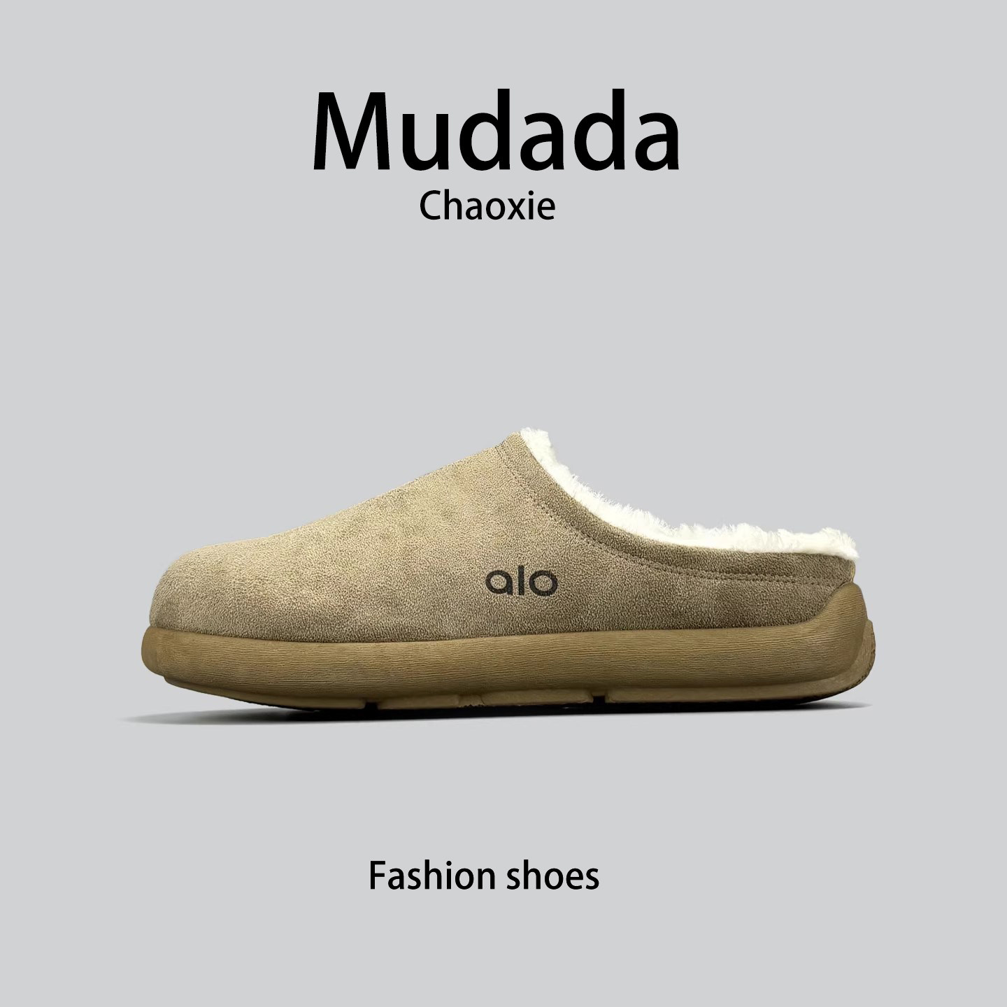 外贸美国单勃肯棉鞋冬季保暖抗寒半拖鞋居家户外休闲棉拖男士潮鞋,流行男鞋,软木鞋/勃肯鞋,淘宝优惠券,粉丝福利购,淘宝优惠卷