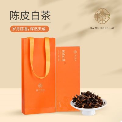 胖东来茶叶超市嘉木东来福鼎白茶寿眉紧压白茶陈皮白茶正品代购
