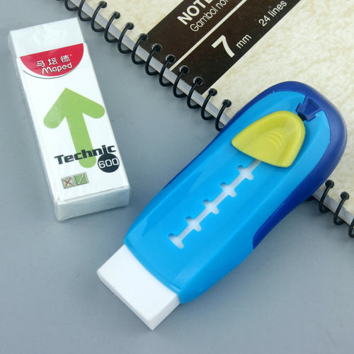 马培德橡皮擦胶壳可换芯擦得干净