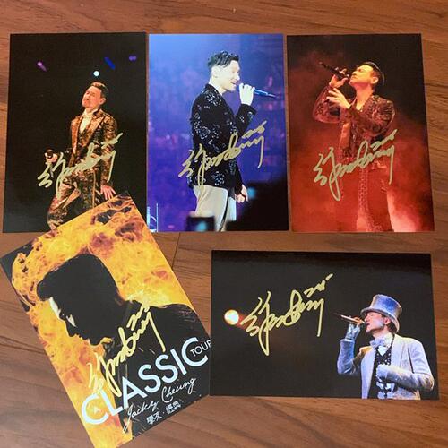 2020张学友经典演唱会签名海报