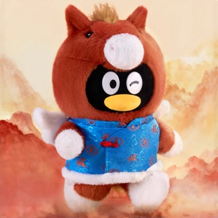 孟子义龚俊林一丞磊陈楚生于文文 亲笔签名 2026年腾讯QQ马年公仔