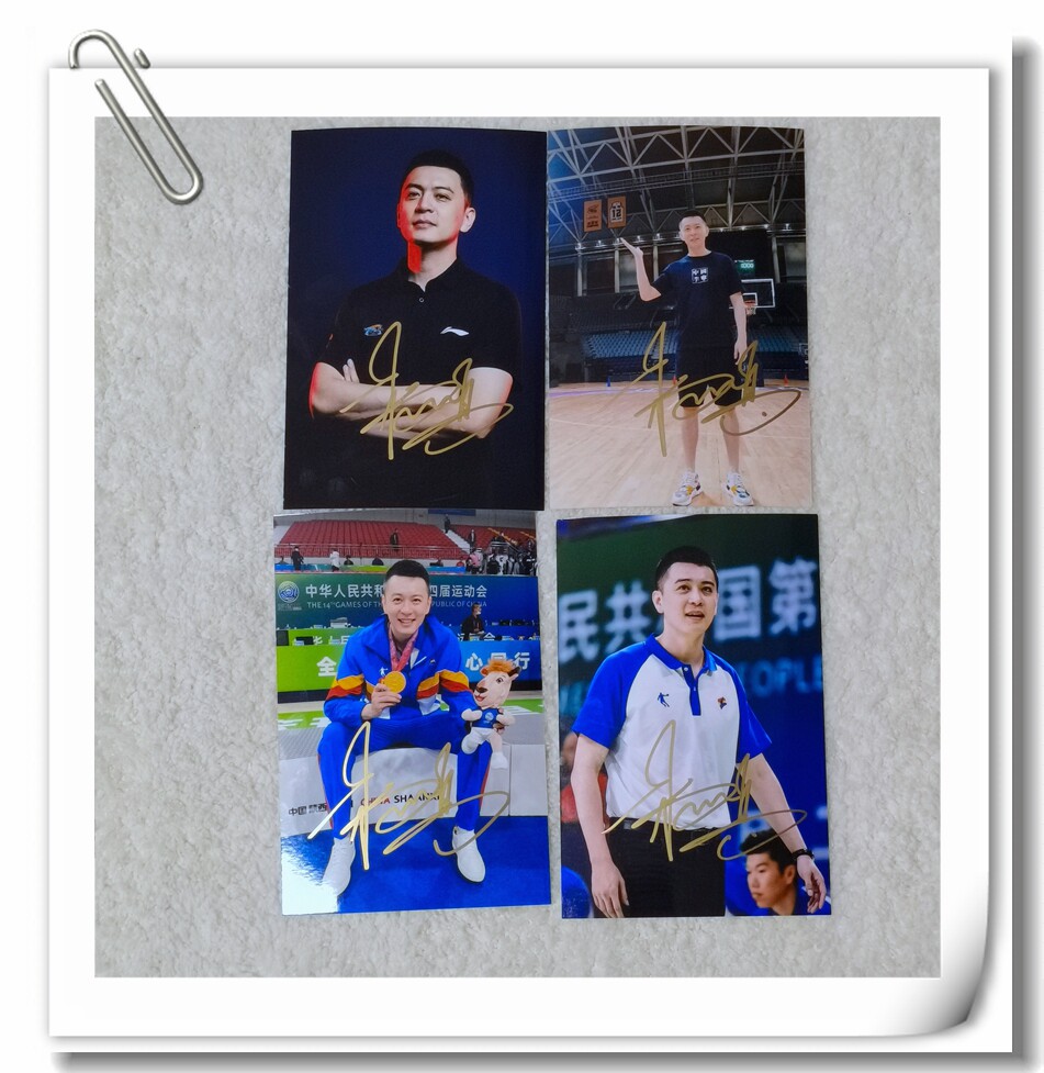 2021年11月新款 篮球教练员 杨鸣 亲笔签名6寸照片 12寸海报 相框