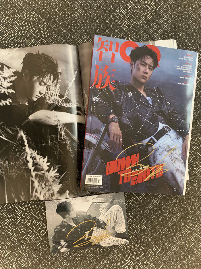 限量提供 王一博 亲笔签名 智族GQ2021年10月 签名照片