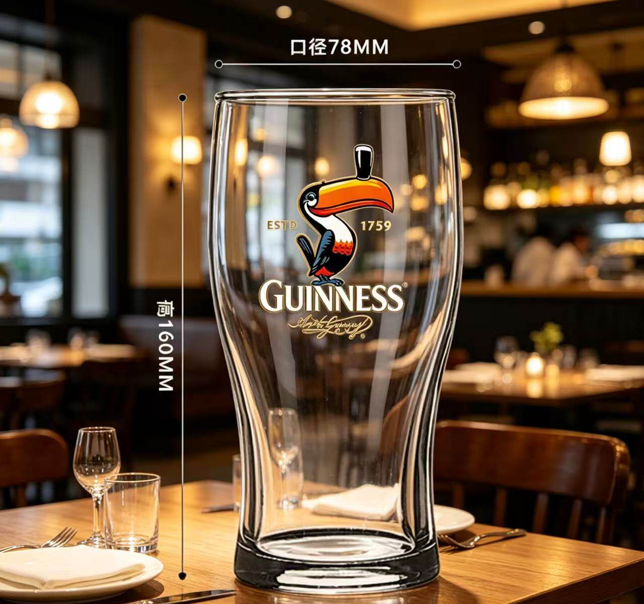 新款健力士爱尔兰Guinness玻璃啤酒杯黑啤加厚精酿杯大号彩色logo图片