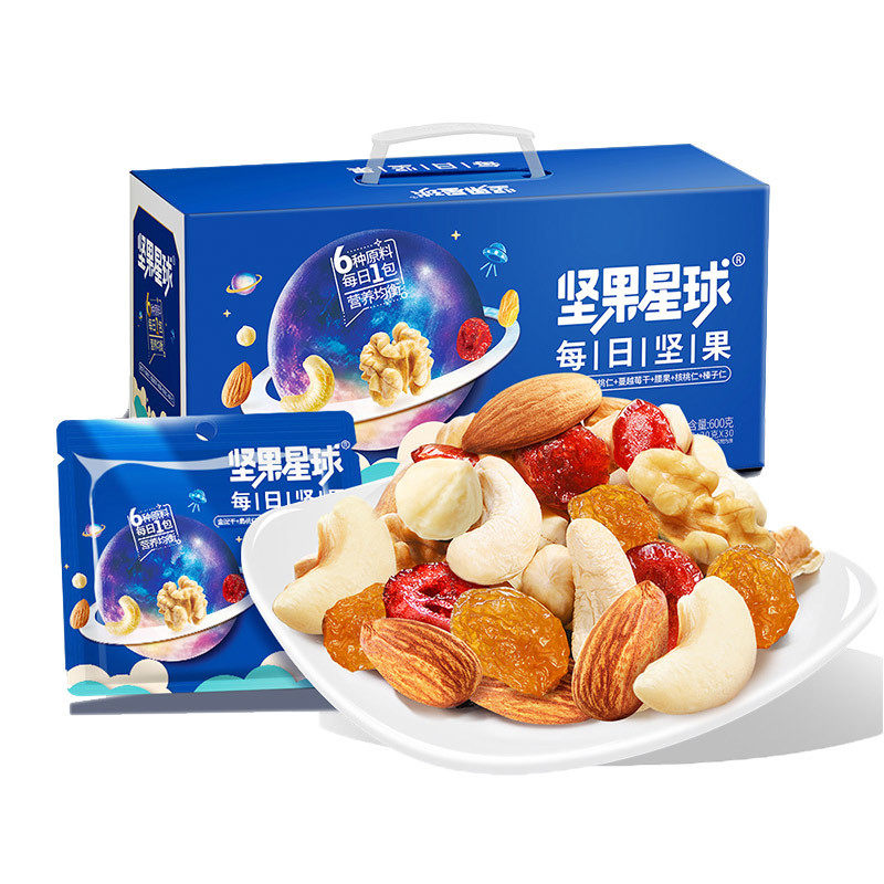 沃隆坚果星球每日坚果礼盒装混合干果零食年货节日大礼包春节送礼