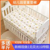 纯棉花幼儿园床垫婴儿褥子儿童垫被拼接床垫子小学生午睡褥垫定做