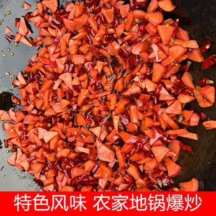 辣椒炒红萝卜干香辣穿心萝卜爆炒萝卜干香脆农家纯手工香辣萝卜丁