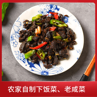 山东枣庄农家纯手工老咸菜疙瘩芥菜丝酱菜泡菜香辣下饭菜榨菜包邮