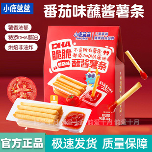 小鹿蓝蓝DHA脆脆蘸酱薯条116g宝宝番茄磨牙棒棒饼干儿童辅食零食