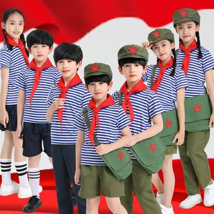 儿童学习雷锋好榜样演出服闪闪的红星舞蹈服小红军红歌合唱海魂衫